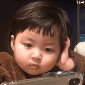 罗熙表情包合集|我也想要甜甜的恋爱