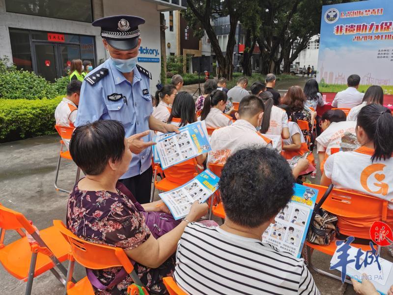 非遗传承人亲自授课,荔湾冲口街助力戒毒康复人员回归社会|戒毒|技艺|康复_新浪新闻