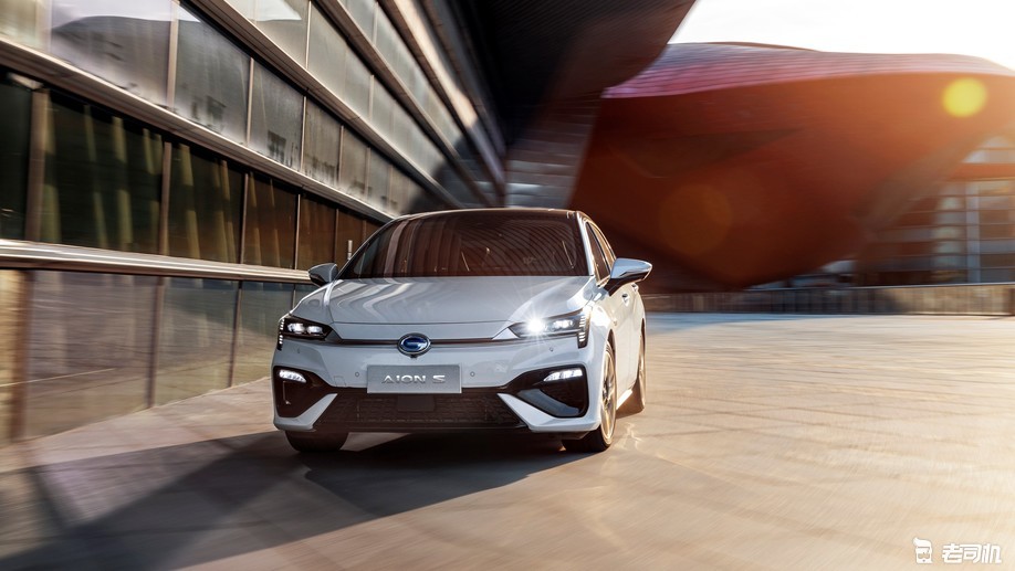 三电终身质保2020款广汽新能源埃安s补贴后售1398万起