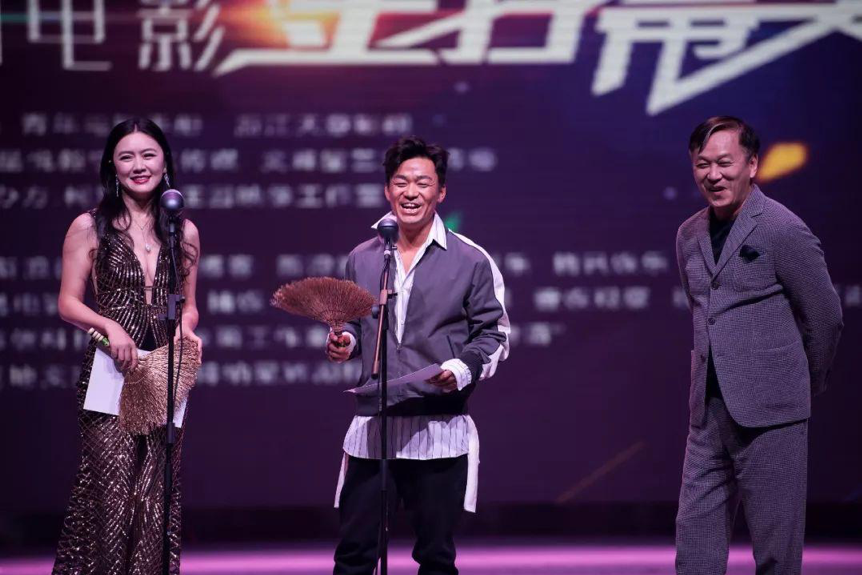 金扫帚离金酸梅有多远?