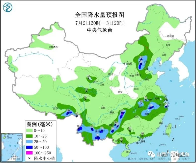 紧急！强对流来袭  波及全省  还有地质灾害预警...