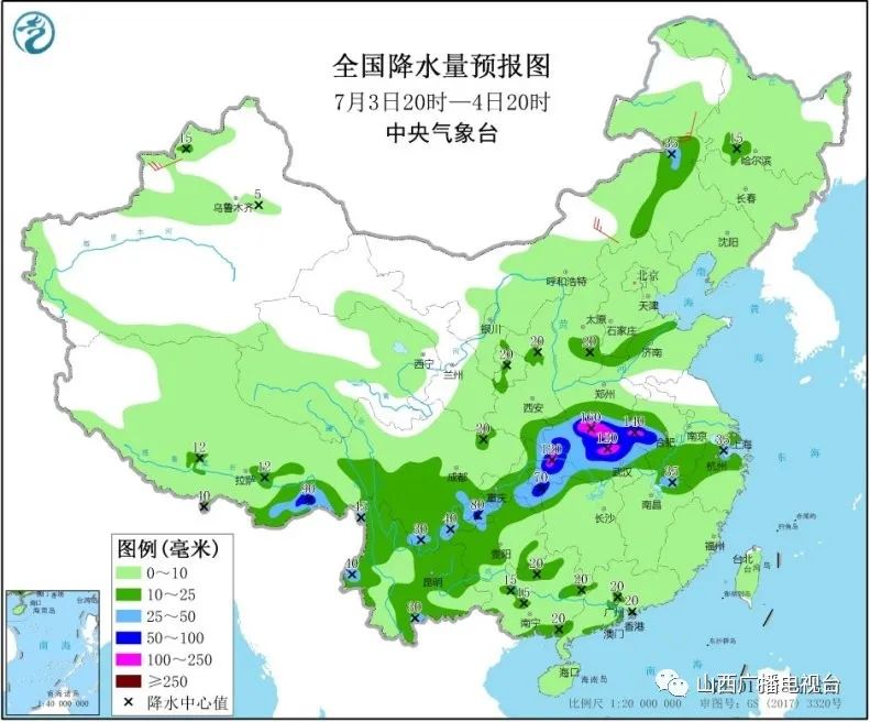 紧急！强对流来袭  波及全省  还有地质灾害预警...