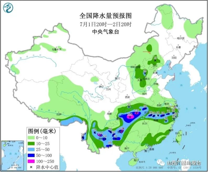 紧急！强对流来袭  波及全省  还有地质灾害预警...