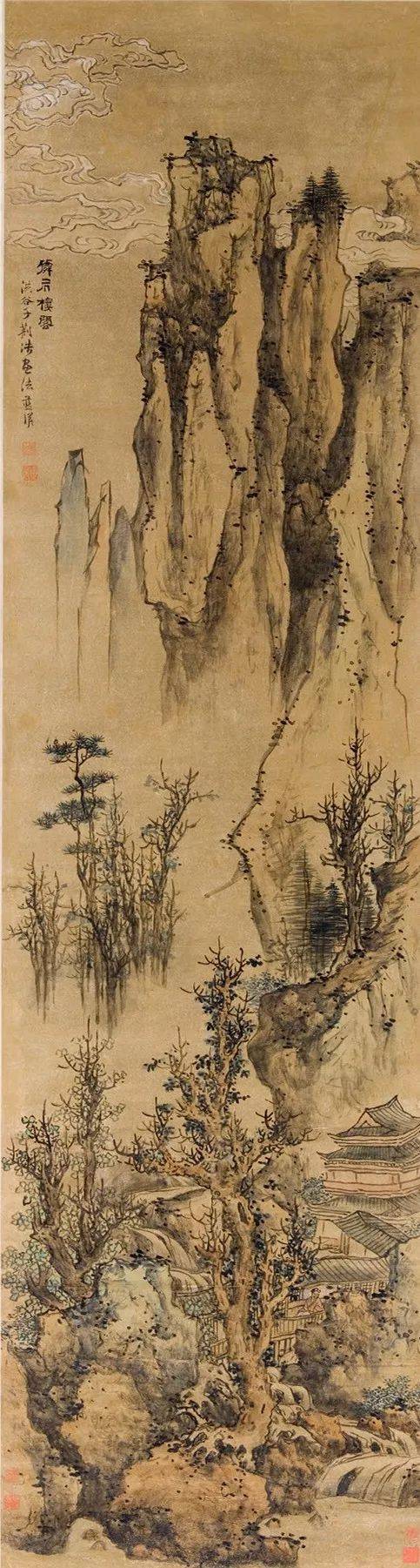 名画赏析蓝瑛四季山水图册