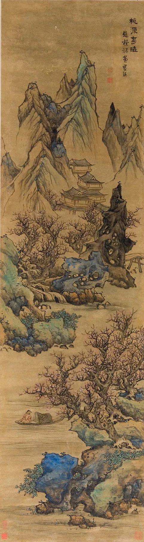 名画赏析蓝瑛四季山水图册