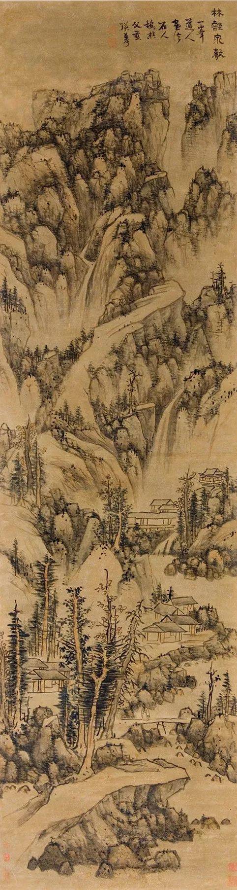 名画赏析蓝瑛四季山水图册