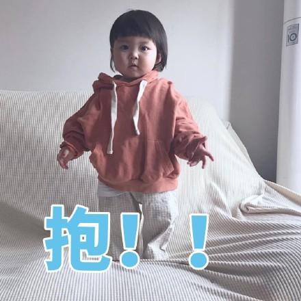 罗熙表情包合集|你的小可爱来喽