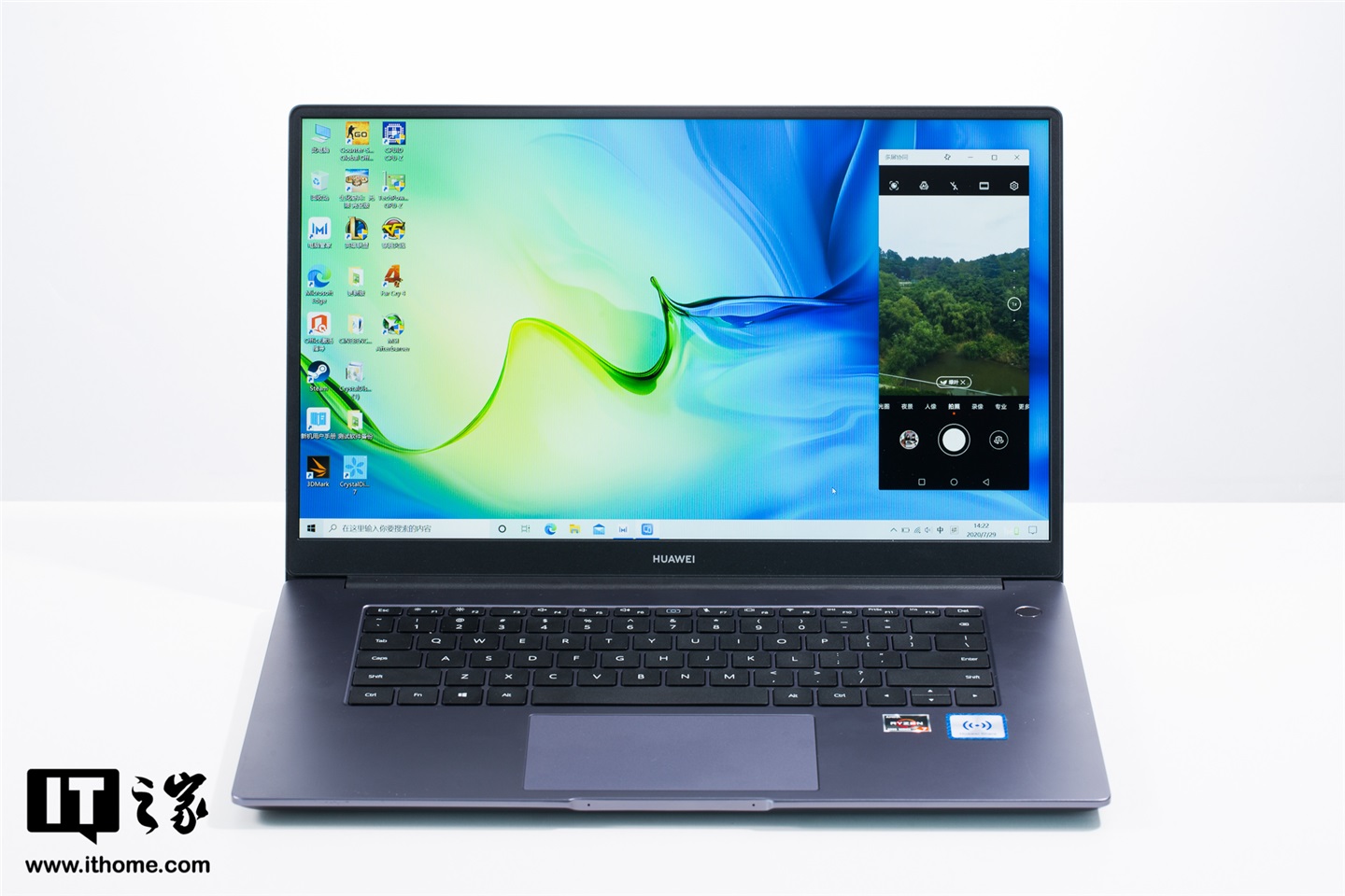 华为matebookd152020锐龙版深空灰图赏