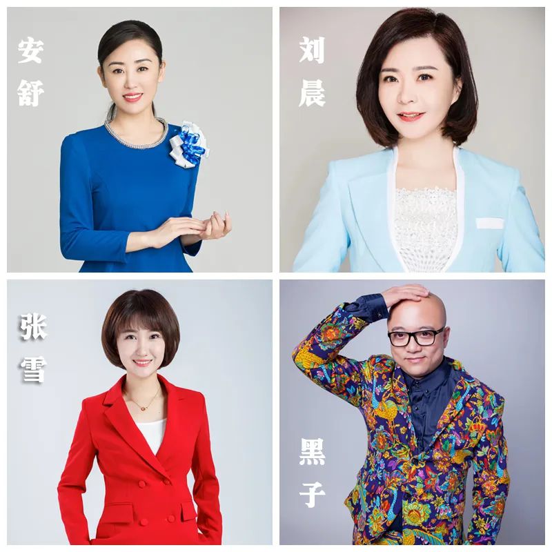 济宁市|济宁|公安局_新浪新闻