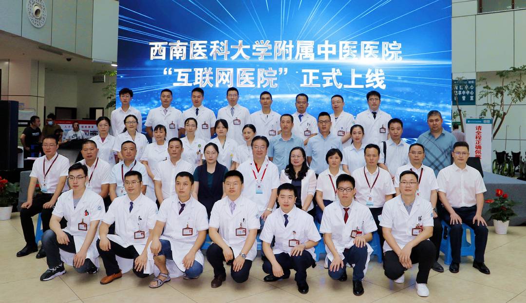 齐齐哈尔医学院第一附属医院跑腿预约挂号 齐齐哈尔医学院第一附属医院跑腿预约挂号