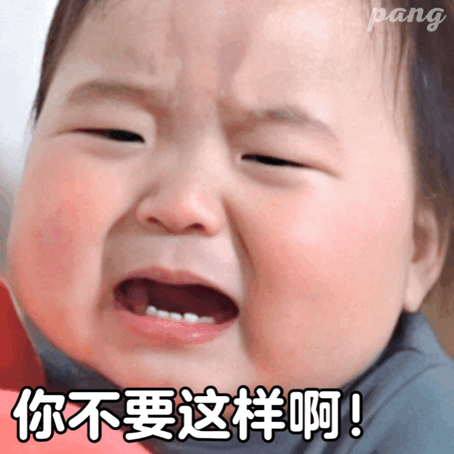 其形状上还有哪些特色
