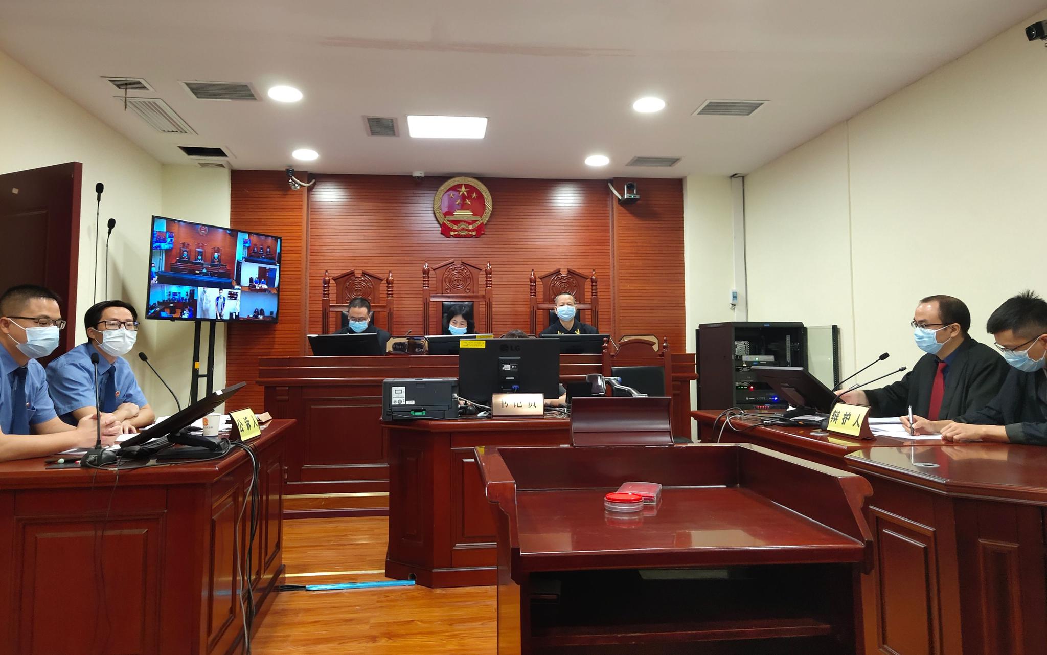 蓬江法院首次跨省异地开庭审理两宗涉恶案件