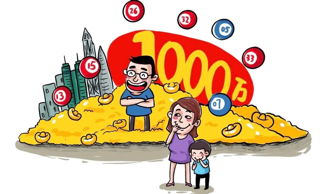 深圳小伙中奖1000万大乐透期待早日成家