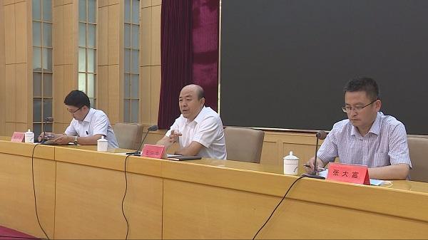 潍坊青州市组织收听收看第七次全国人口普查电视电话会议