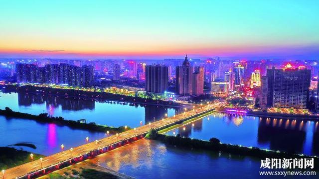 晚霞下的咸阳城区