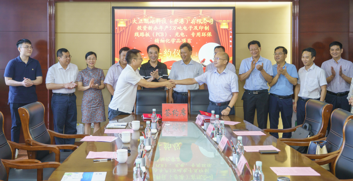 龙南招商引资巧用撤县设市“名片效应”