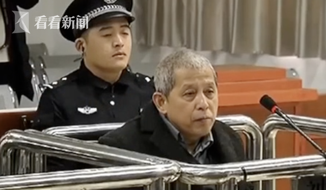 为此,法院一审作出判决:被告人兰永固犯贩卖,制造毒品