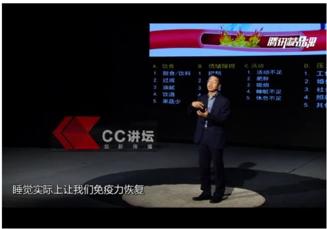 深夜里的放纵，有多要命？23岁女子心脏停跳3天奇迹生还！休闲区蓝鸢梦想 - Www.slyday.coM