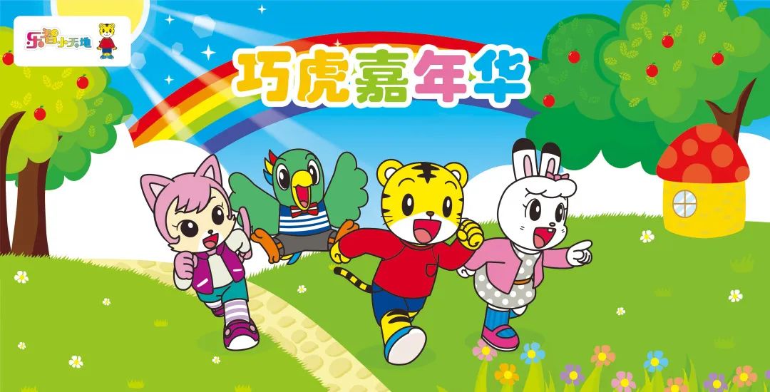 2探奇科学乐园科技馆新增超大鸟笼,群"鹦"荟萃百只来自热带森林羽色