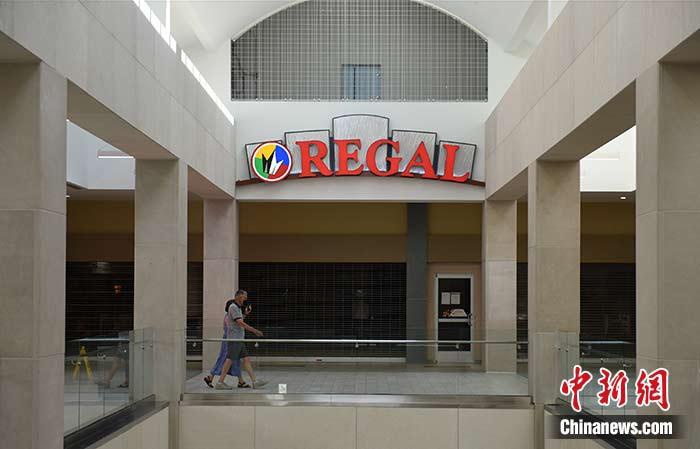 美国各州gdp排名2020年_美国排名第三的州:人口比北京还少,人均GDP却远超瑞士、挪威