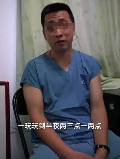 深夜里的放纵，有多要命？23岁女子心脏停跳3天奇迹生还！休闲区蓝鸢梦想 - Www.slyday.coM