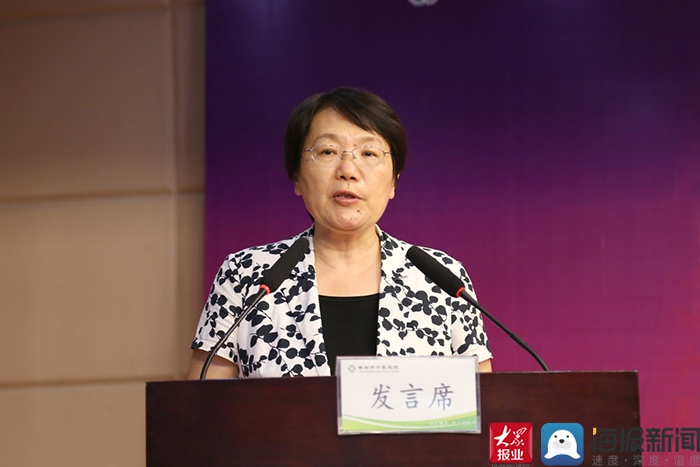 泰安市中医医院,泰山信息科技有限公司战略合作签约仪式成功举行