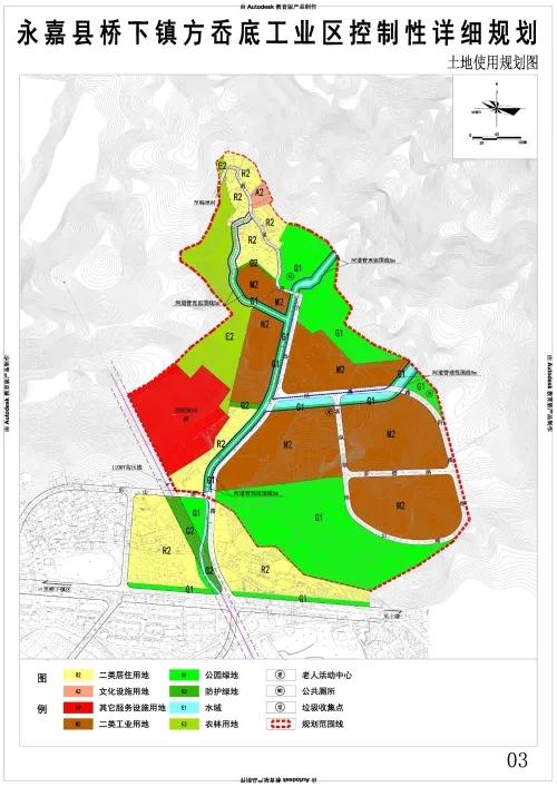 规划总用地面积为33公顷!永嘉将新增一个工业区,先看看详细规划