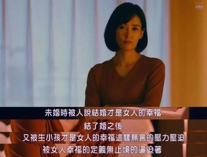 嵌在妈妈体内的小铜环，已经伤害了中国女性20年：子宫自由到底有多难？