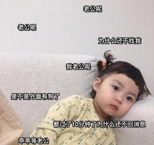 罗熙表情包合集|在干嘛?有点想你