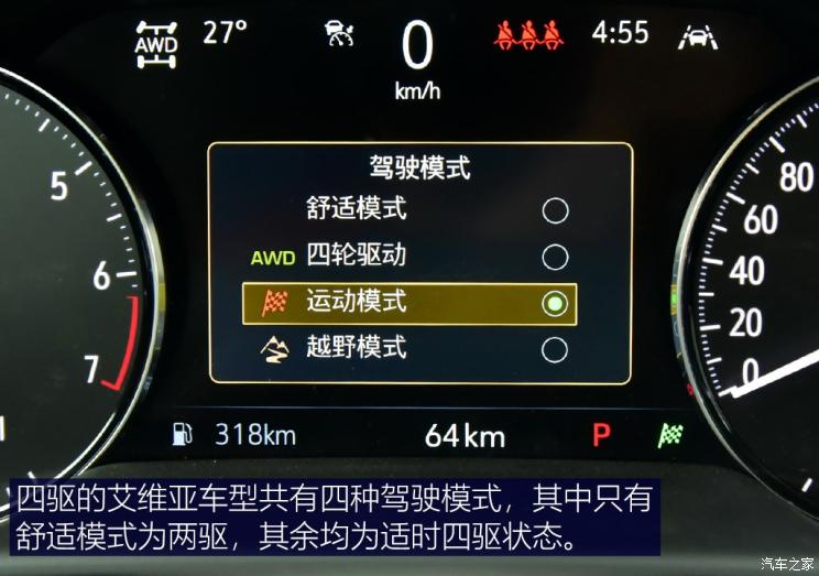 99万起 昂科威s/昂科威s艾维亚上市