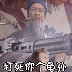 出身艺术世家的京圈格格竟是私生女？和京圈势力也扯不上多大关系？