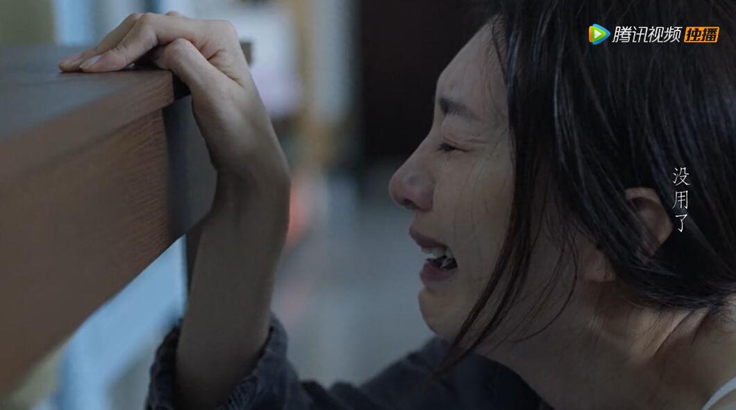 江疏影到底少了点什么