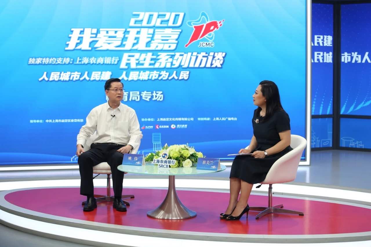 2020嘉定中考各学校_刚刚!2020年嘉定区幼儿园招生入政策出炉!