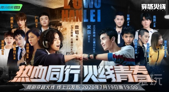 专访cf传奇老将年鹏:忆往昔峥嵘职业路 谈当今风趣新生活