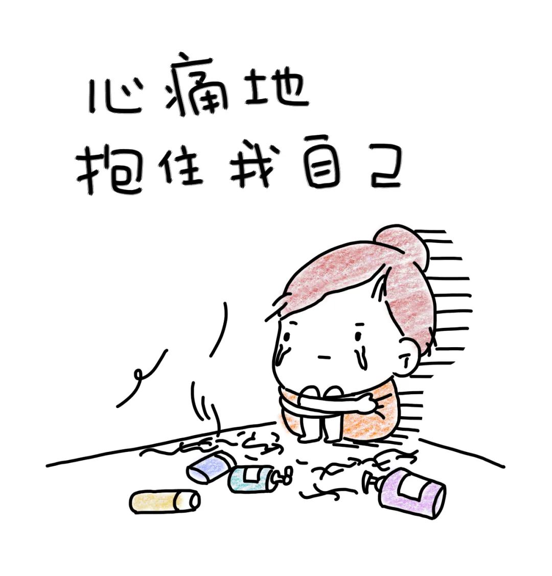 当妈后,我已经完全失宠了……"