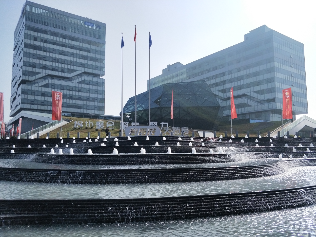 新闻搜索_新浪搜索_新浪网