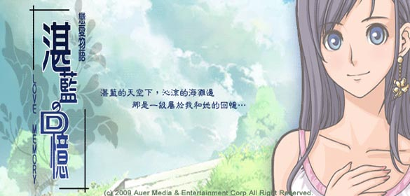 2003-2010,被遗忘的国产手游单机时代|数码|湛蓝回忆|游戏_新浪新闻