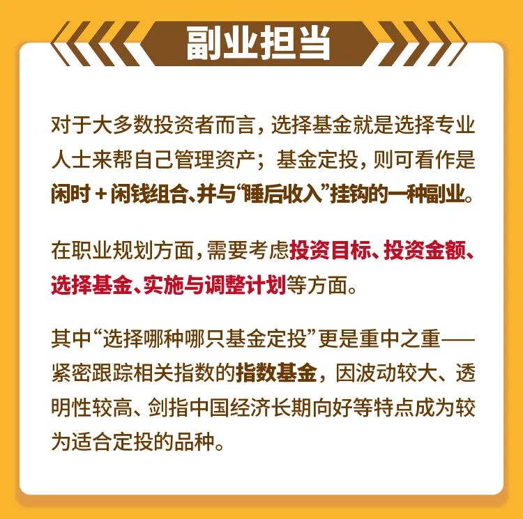 在站台徘徊的你，在等什么？