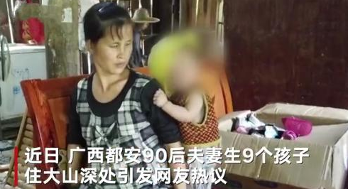 嵌在妈妈体内的小铜环，已经伤害了中国女性20年：子宫自由到底有多难？