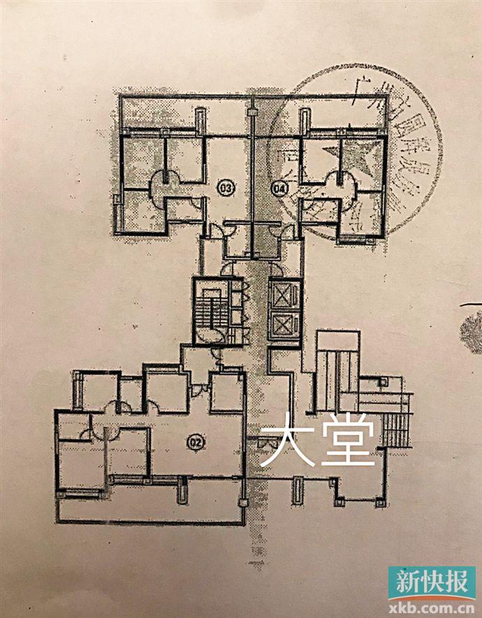 业主买了南向房却收到北向房 开发商：退房需承担费用