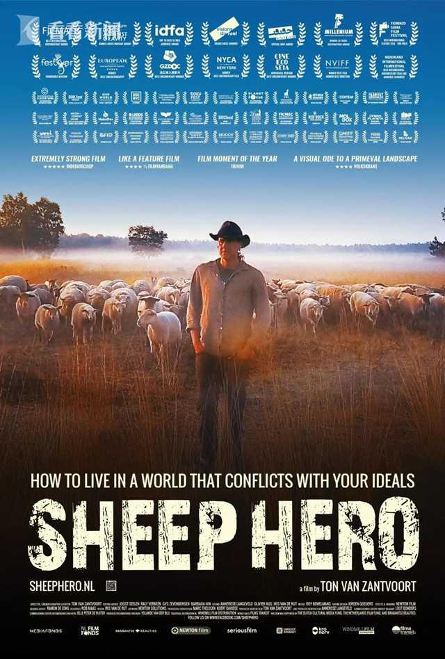 白玉兰电视展播:变换视角,观察人与动物的相处|牧羊人|视角|从到中国