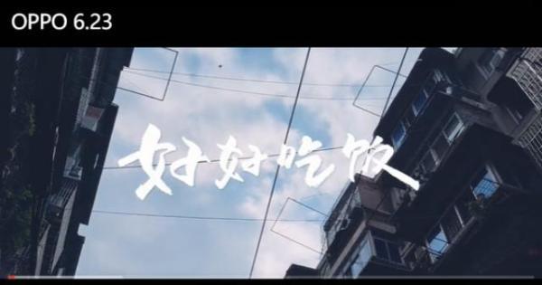 中国城视摄影大赛第二季完美落幕