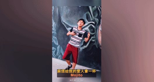 快手上不再是孤零零的巨星,只被膜拜;也不再是微弱的小星星,没有寄托