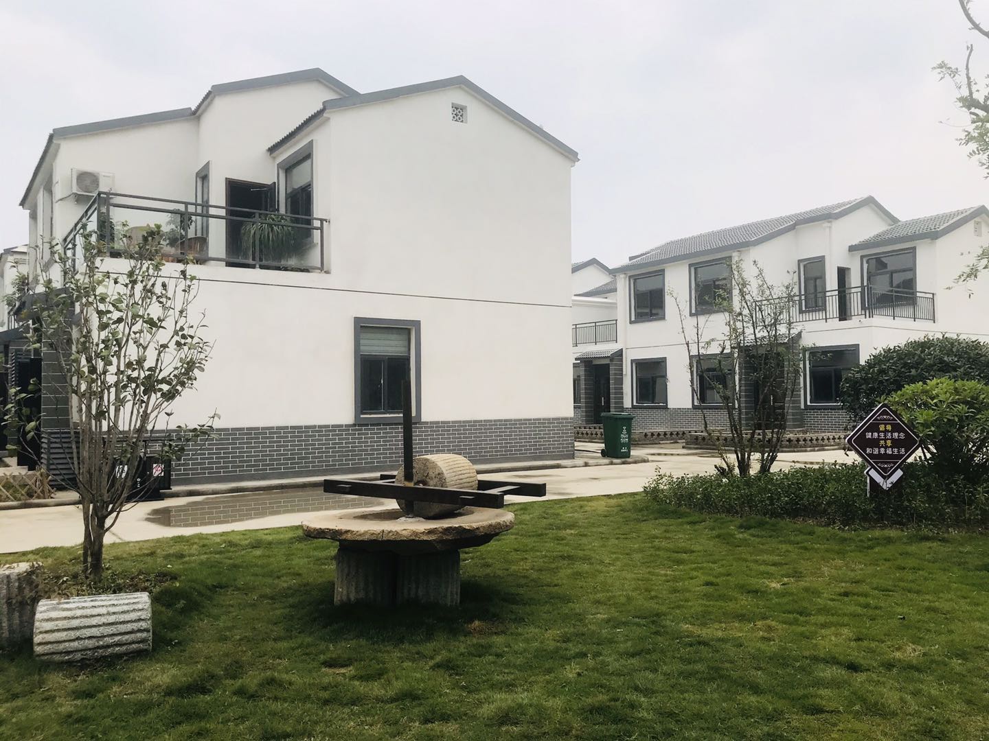 45个苏北新型农村社区成为省级特色田园乡村来看看未来乡村长啥样