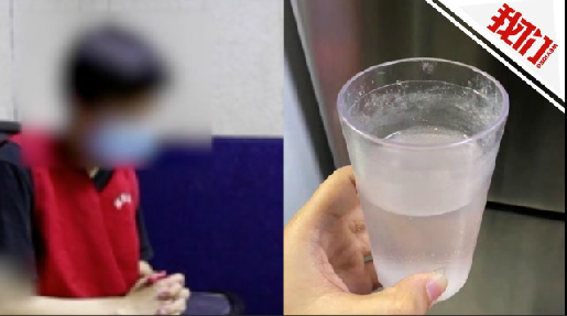 ▲视频截图。迪威国际网站-客服QQ1207890022缅甸勐平迪威国际-客服QQ1207890022