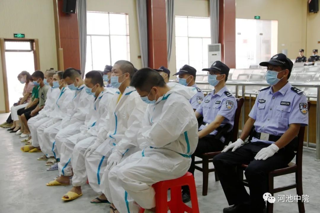 最高死缓!广西多起涉黑涉恶案件公开宣判