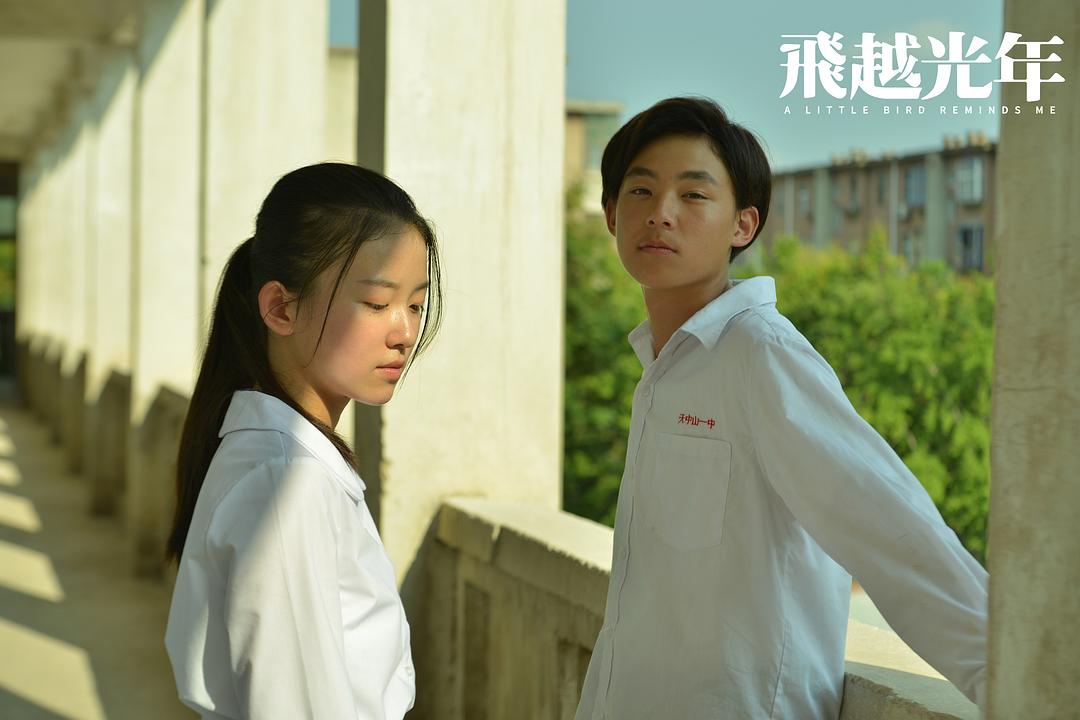 影讯又见奈良飞越光年上海电影节首映