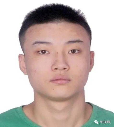 枣庄人,认识这几人可举报,最高奖5万元|枣庄市|峄城区|犯罪嫌疑人