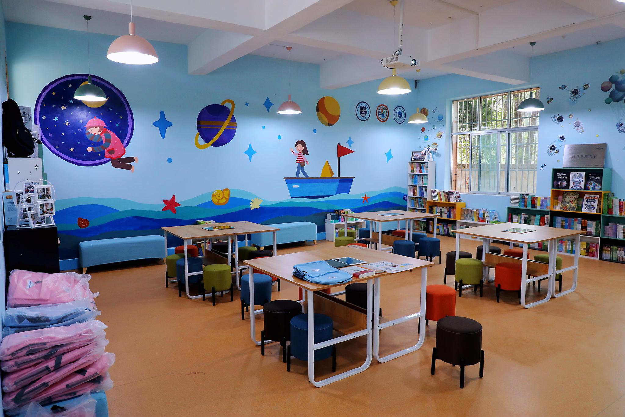 带孩子走出大山天津大学第100间梦想教室落地甘肃宕昌