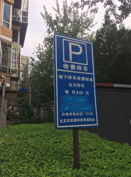 外交部回应非洲在粤侨民进展:符合防疫前提下陆续返家隔离